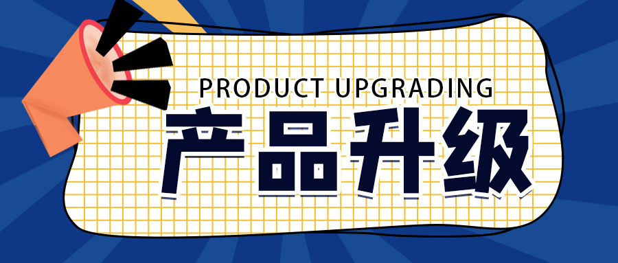 塔澳通信脱兔卡短信功能全新升级!