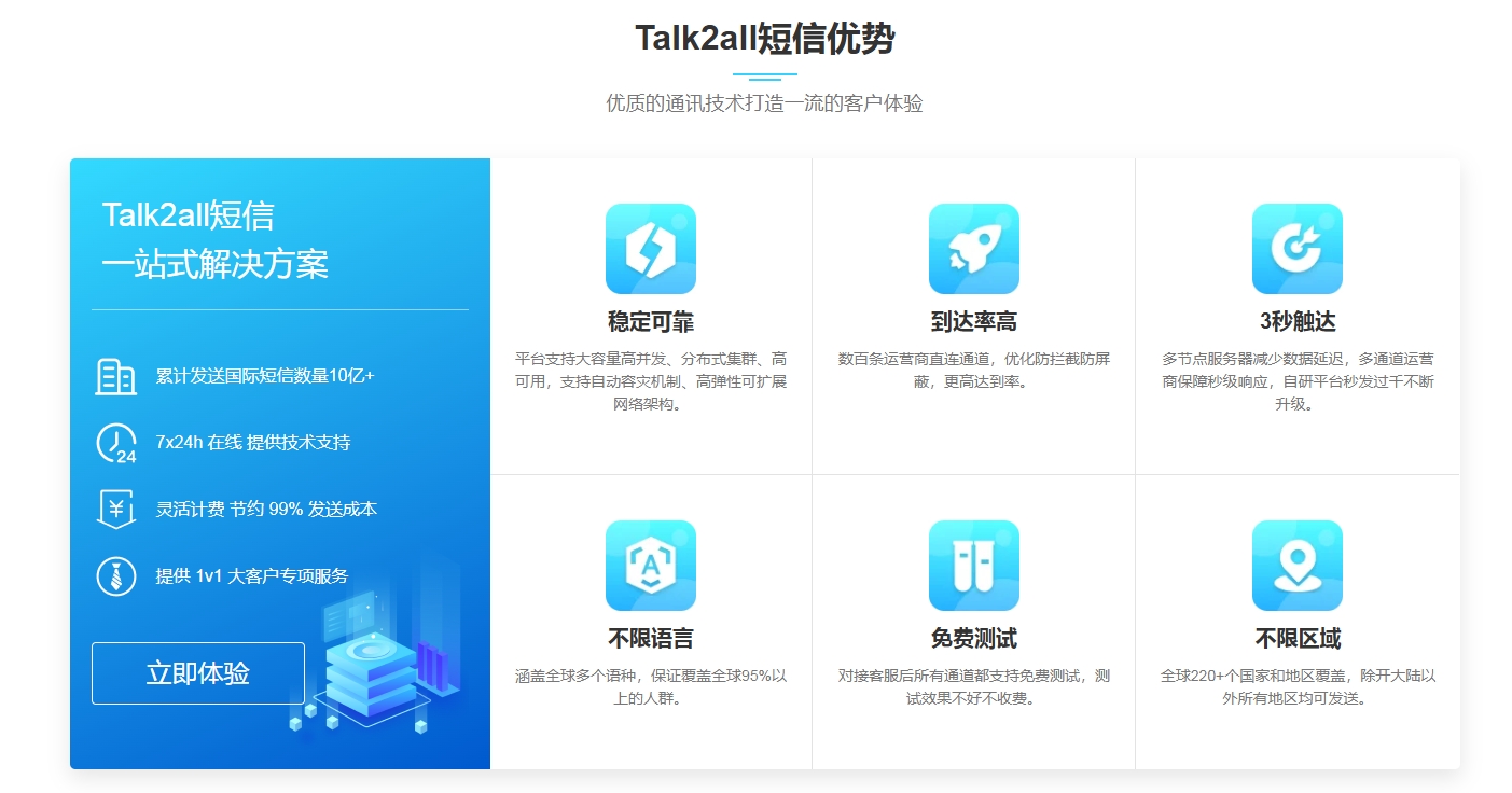 微信截图_20250708152452.png