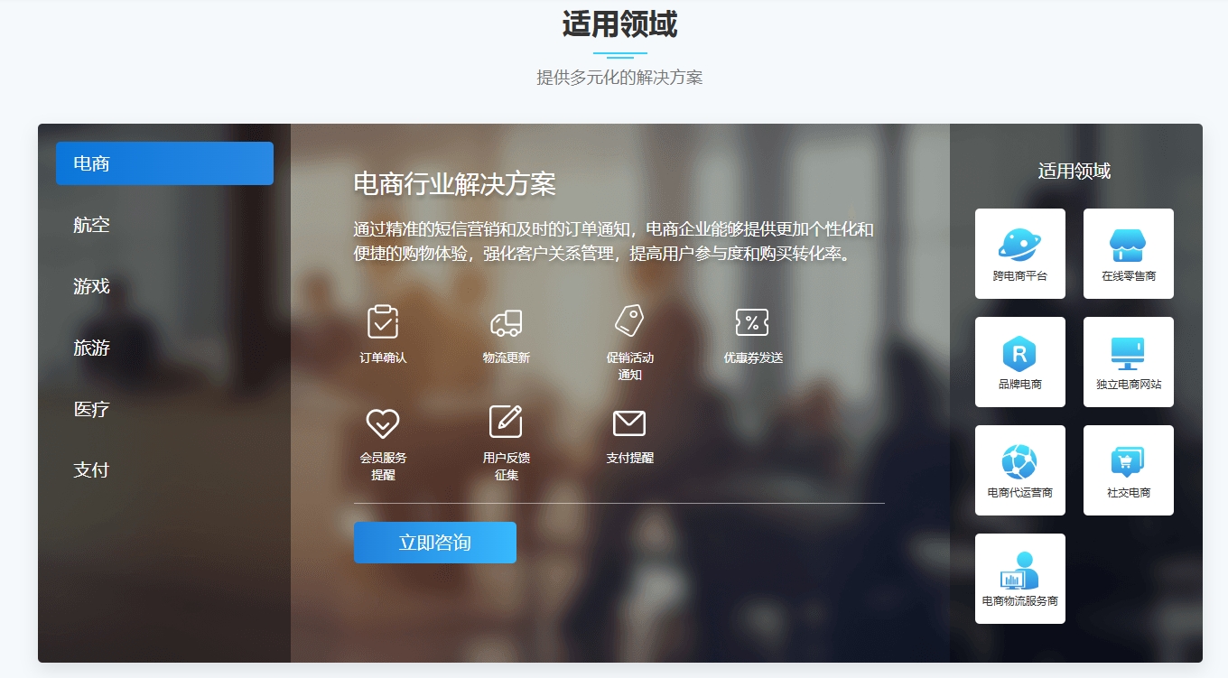 微信截图_20250717110229.png