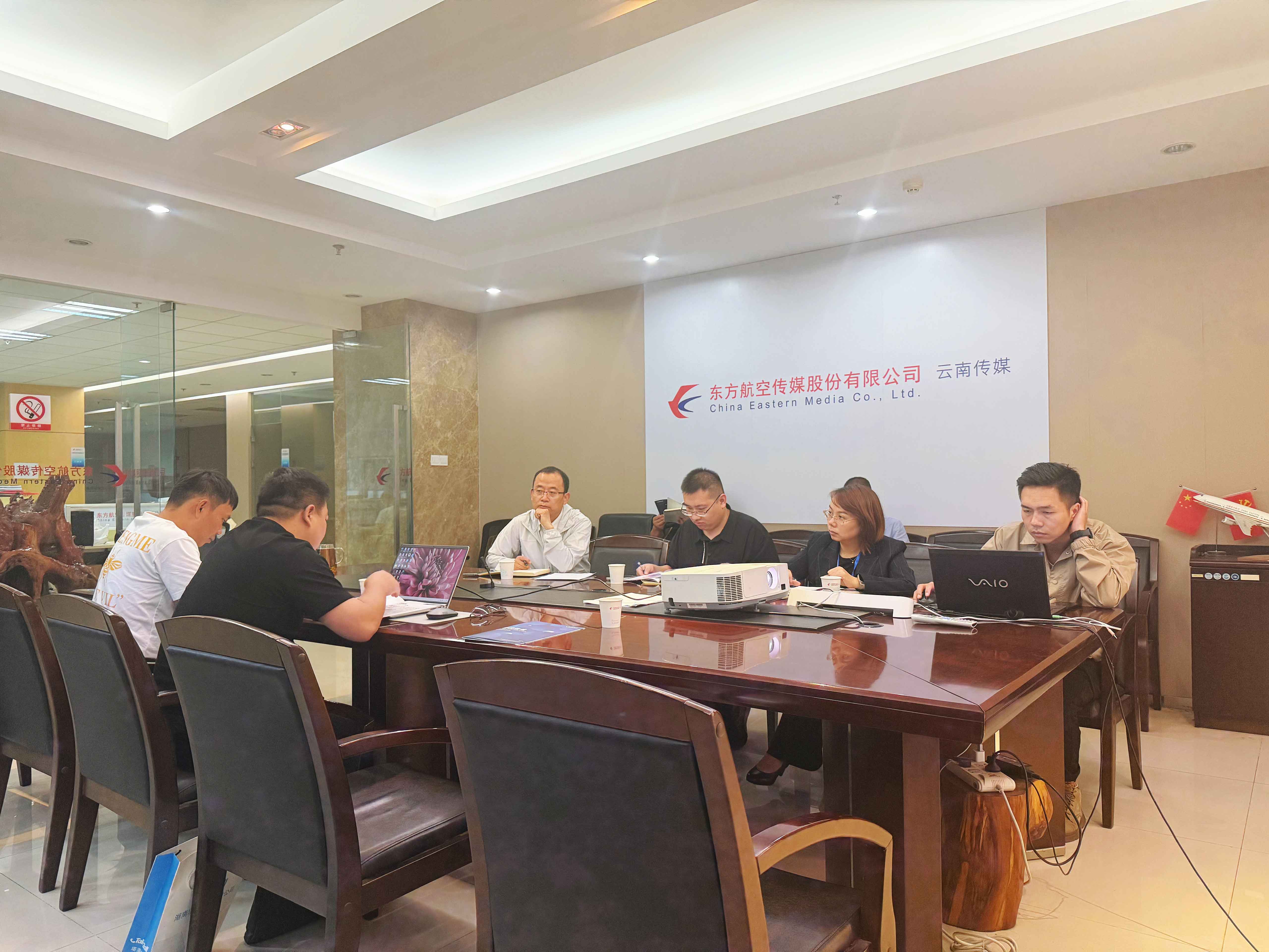 塔澳通信携手东航传媒,共促出入境旅游新繁荣
