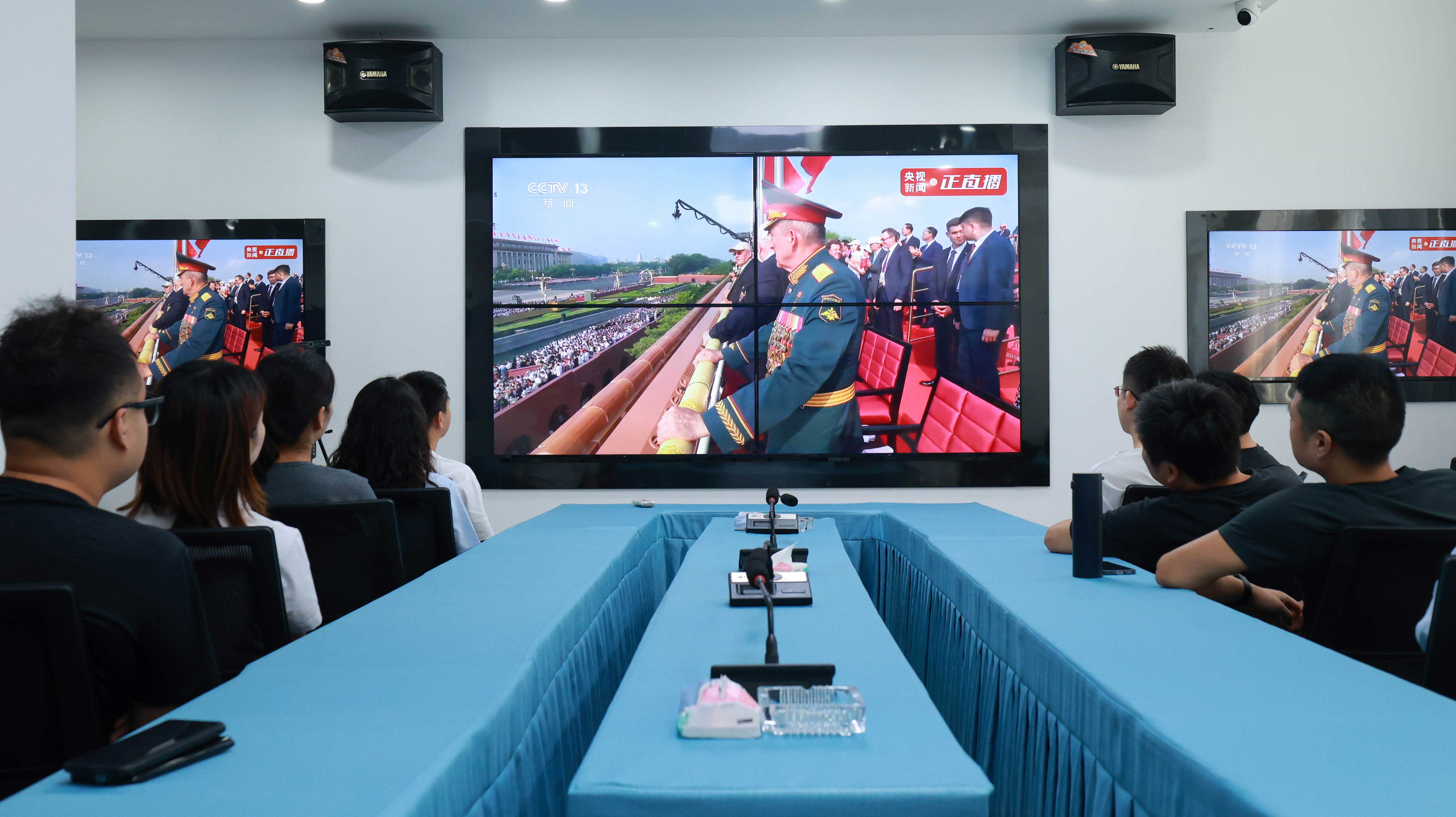 共见证 · 同奋进 | 塔澳通信组织全员观看9.3盛大阅兵仪式