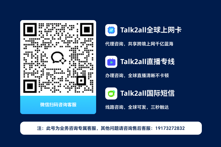 Talk2all