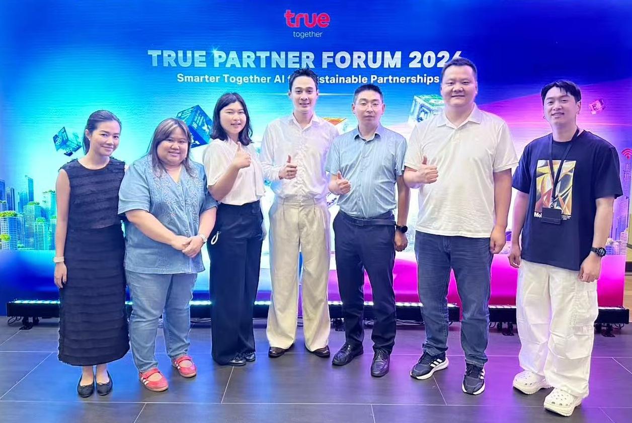 强强合作！塔澳通信携手泰国True，共拓跨境通信新版图